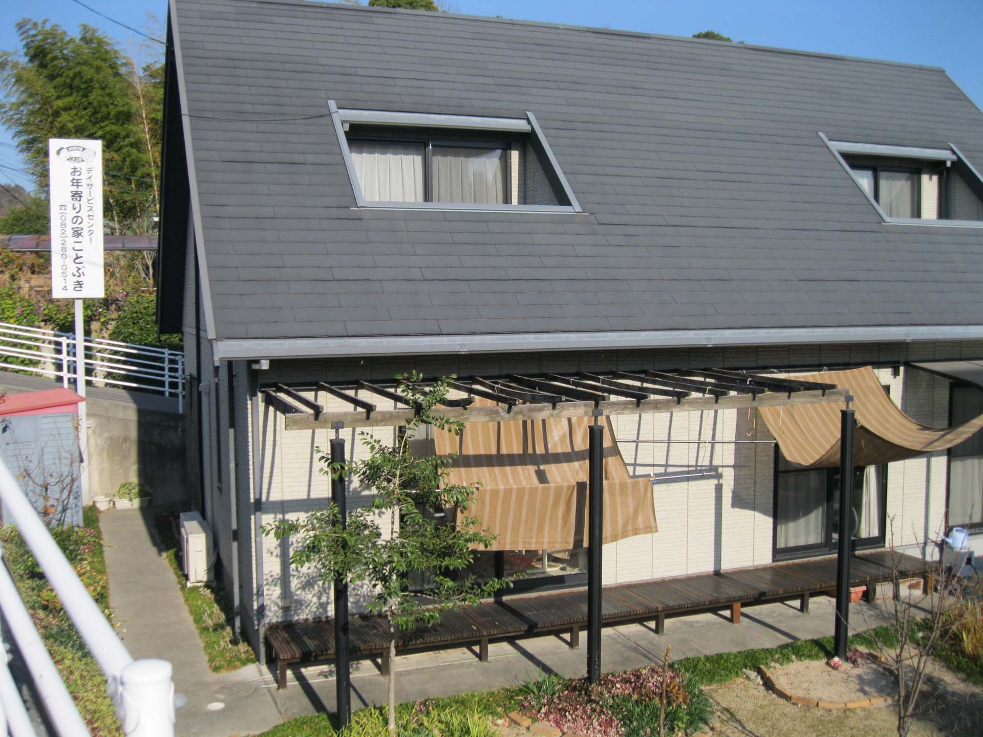 施設の外観画像